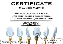 oleksik0156.jpg