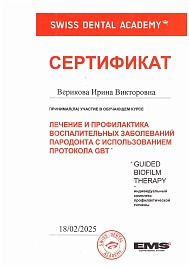 DOC001 (1)_page-0001.jpg