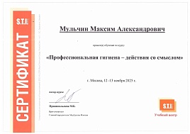 DOC001 - 2025-11-19T102011.091.jpg