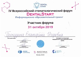 DOC001 (7)_page-0001.jpg